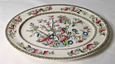 Indian Tree Pattern Serving