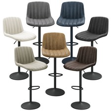 Breakfast Bar Stools PU