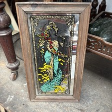 Vintage ‘Spring’ Mirror