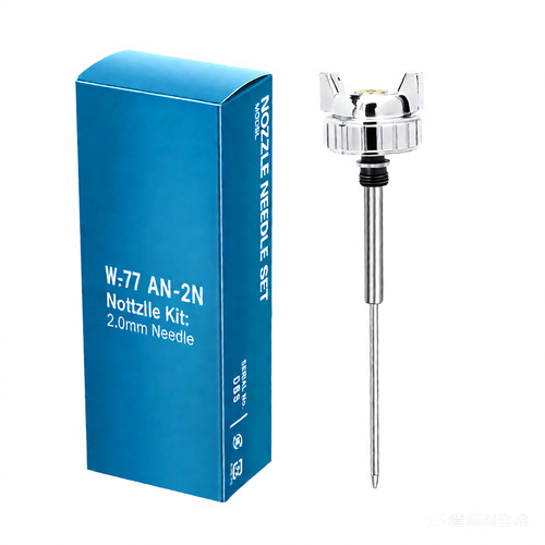Iwata 2n spray gun - iwata, an-2n