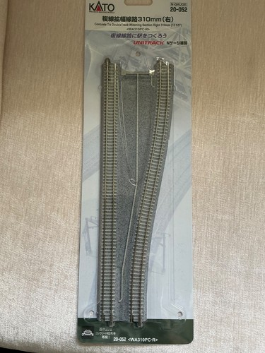Kato 052 gauge unitrack - gauge,