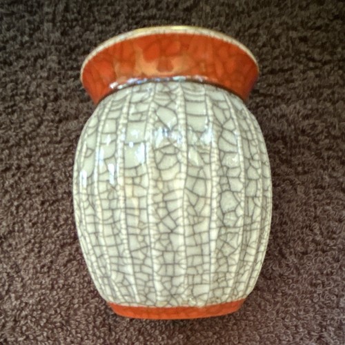 Vintage dahl jensen copenhagen - jensen,