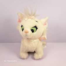 Disney Burbank The Aristocats Marie Kitten Plush Soft Toy Sitting 20cm Vintage