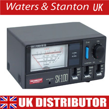 Diamond SX-100 - 3000W 1.6-60