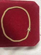 REAL 18 carat Japan Style Triple Lock Bracelet -7.5 inches BNEW, Hallmarked