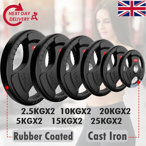 Weight plates set pair - weight,