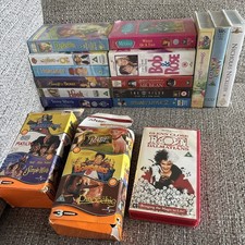 VHS Video Tapes Bundle 21 Tapes Mixed Kids and Adults 