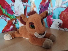 Rare Disney Soft Toy Lion King