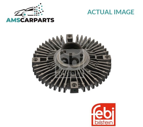 Radiator cooling fan clutch - radiator,