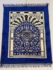 Prayer Rug Muslim Prayer Mat