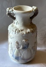 Scarce Lladro Bisque retired