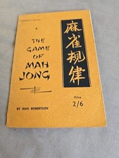 The Game Of mAH JONG by Max