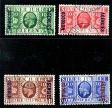 Morocco Agencies 1935 KGV