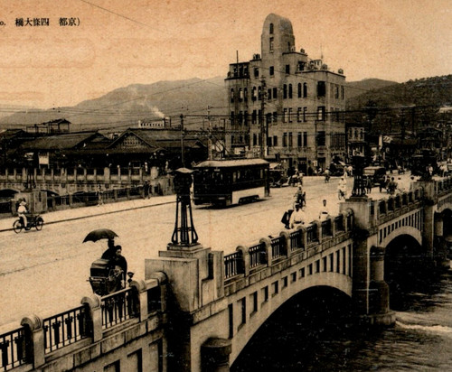 Shiyo bridge kyoto baby - shiyo,