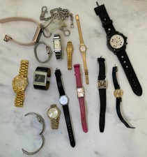 Job Lot / Bundle of 14