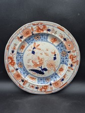 Early 19thC Masons Ironstone