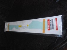 SUZUKI GSXR1000 K1  EMBLEM, "SUZUKI" RH (WHITE) 68180-40F10-0JW     3-23