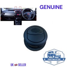 VENTILATION GRILL COVER MOUTH