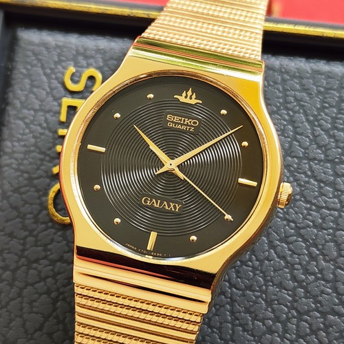 Seiko rare record dial galaxy - rare,