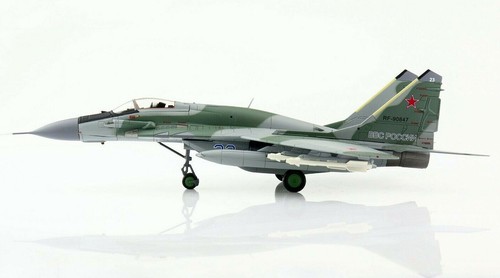 Hobby master ha6551 - master,