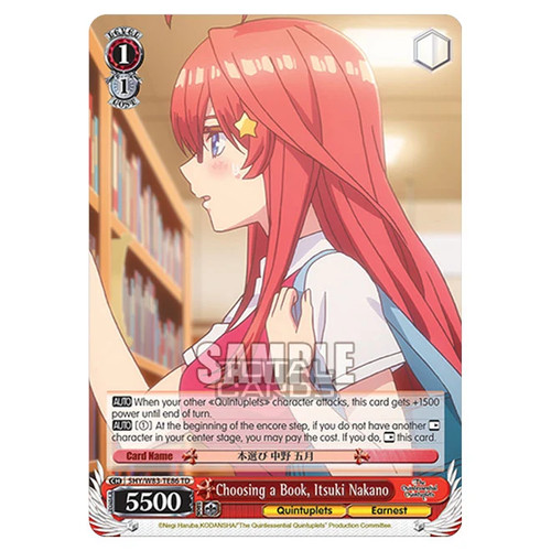 Weiss schwarz the - weiss,