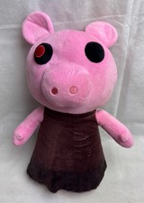 Piggy PIG7330 16" Jumbo Plush