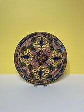 Vintage Royal Doulton Islamic decorative ceramic plate Moroccan Arabic decor VGC
