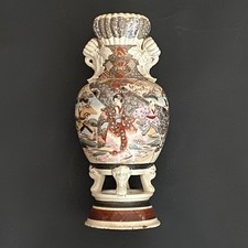 Large Antique Satsuma Meiji