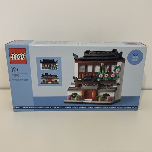 Lego 40599 houses - lego,