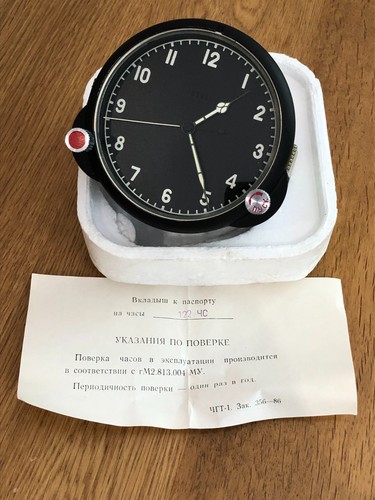 Ussr soviet airforce - ussr, chs-122