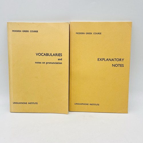 Vocabularies explanatory - +,