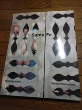 Rie Miyazawa Photo Collection