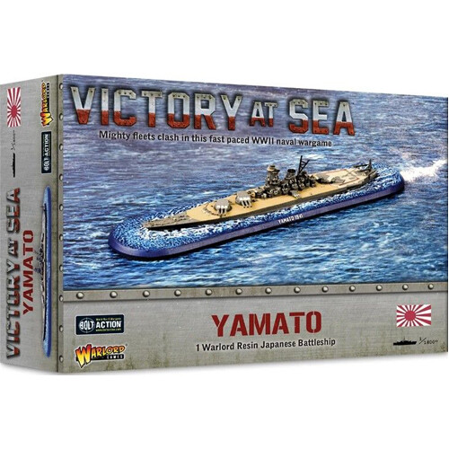 Victory sea yamato brand - victory,