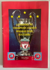 LIVERPOOL FC CHAMPIONS LEAGUE
