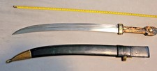 WW I RUSSIAN Antique KINDJAL