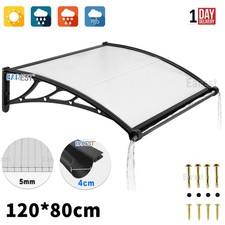 Door canopy awning rain - canopy,