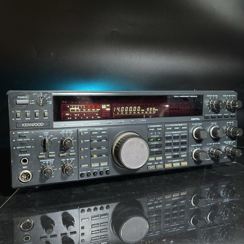 Kenwood 950s digital hf - digital,