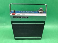 Vintage Sony AM/FM Car Convertible Portable Radio 7F-74W 10 Transistor