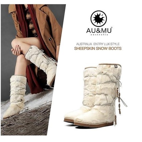 Australia sheepskin - au&mu,