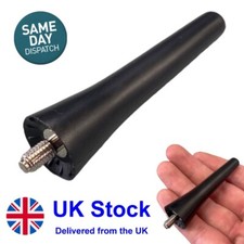 SHORT STUBBY AERIAL FOR