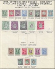 KENYA, UGANDA & TANG. (K.U.T.)