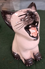 Vintage Seneshall Siamese Ceramic Sleepy Kitten #14 - 12cm Tall