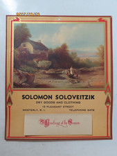 1938 Solomon Soloveitzik Dry