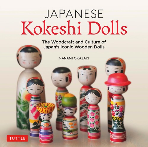Japanese kokeshi dolls the - kokeshi,