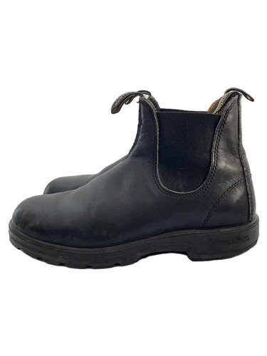 Blundstone side gore - side,
