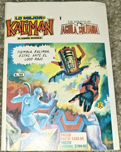 Rare scarce vhtf kaliman - rare, 106