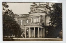 FRONT ENTRANCE TO DUNSTALL