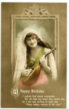 MUSICAL INSTRUMENT - Mandolin