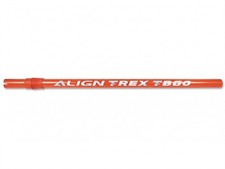 Align TB60 Carbon Fiber Tail