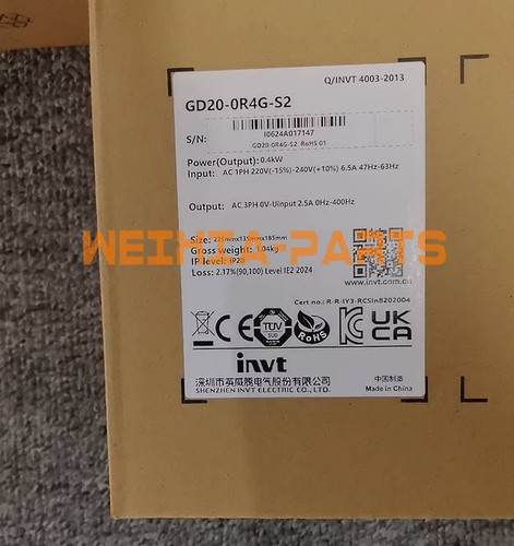1pcs new invt inverter - new,